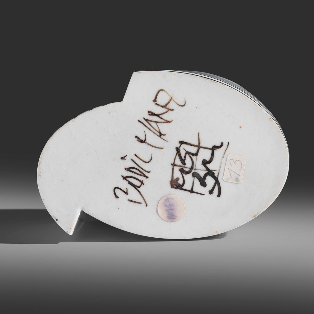 Bodil Manz striped eggshell porcelain vessel, Denmark